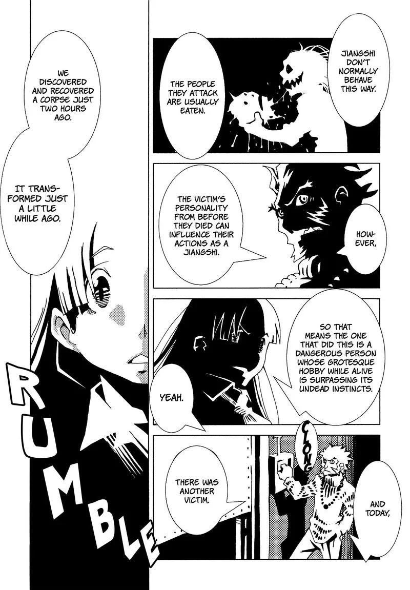 Area 51 Chapter 21 page 15