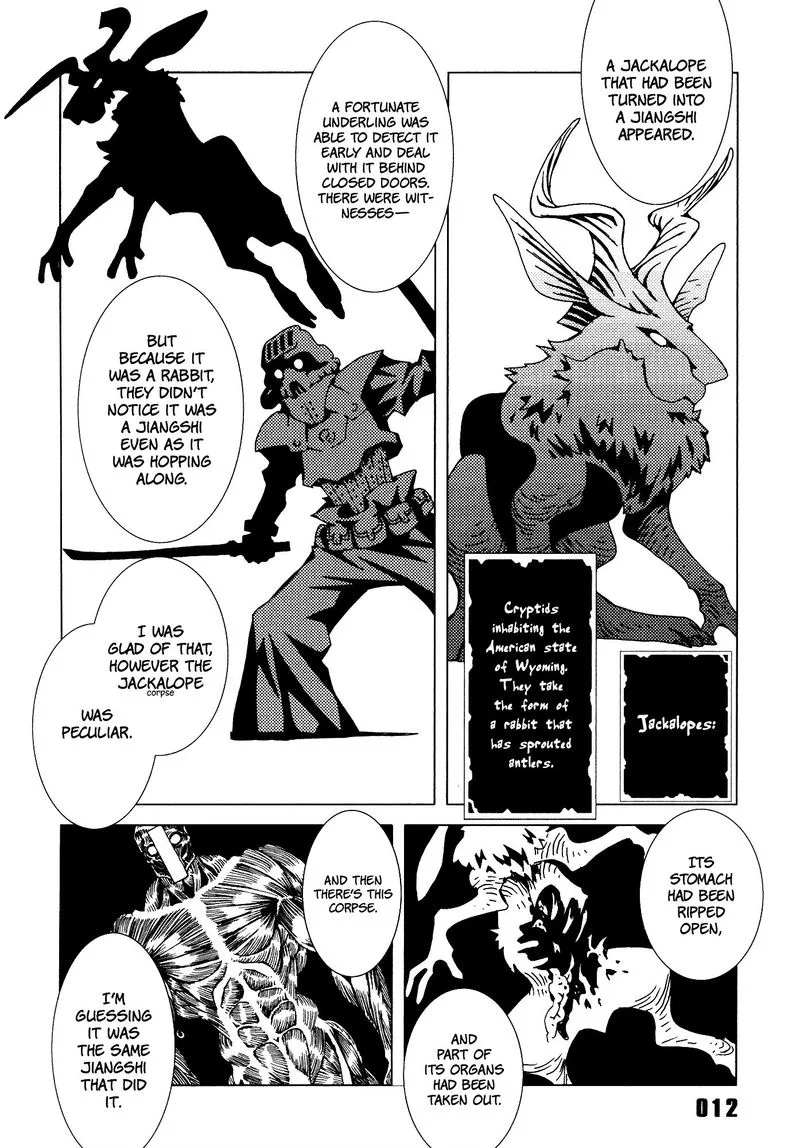 Area 51 Chapter 21 page 14