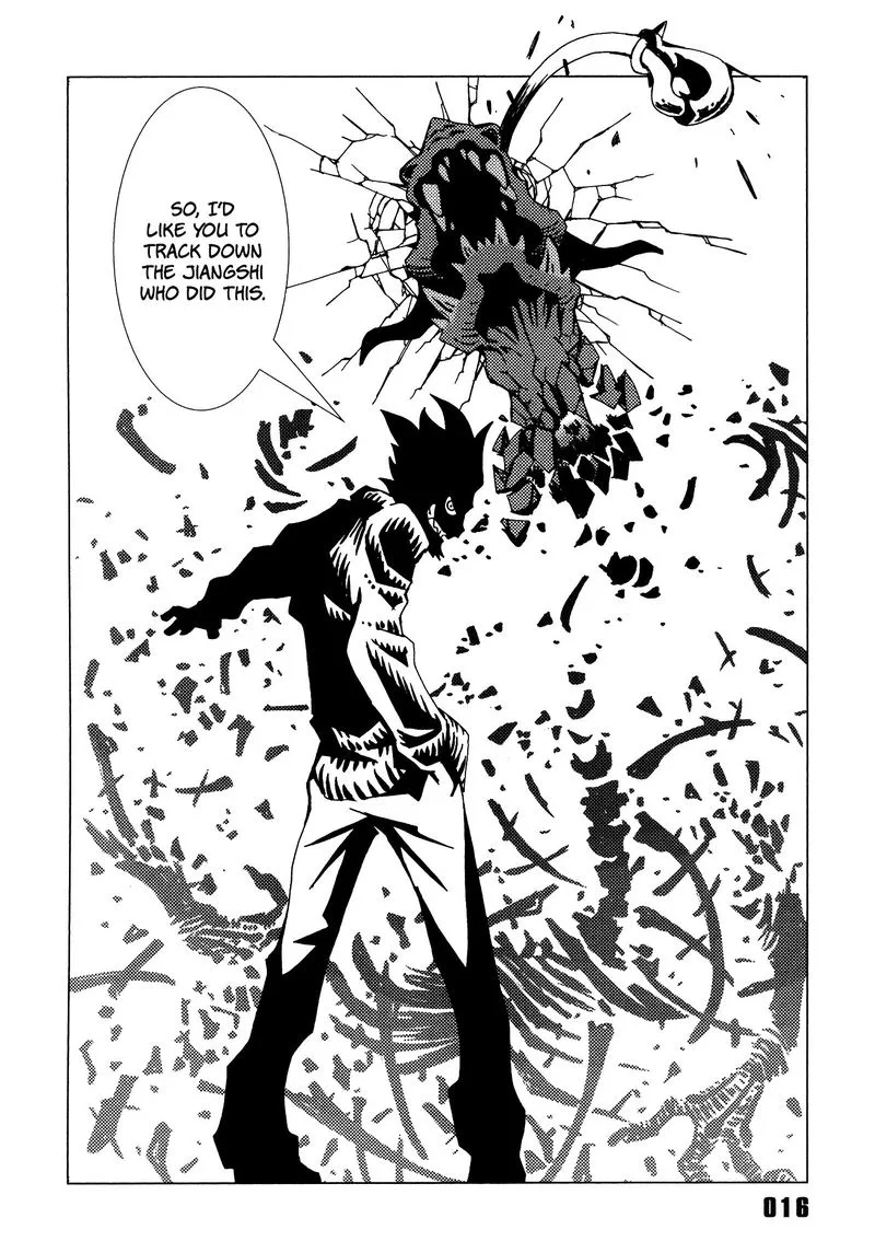 Area 51 Chapter 21 page 17