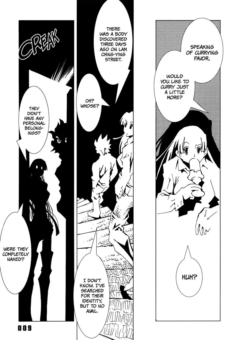 Area 51 Chapter 21 page 11
