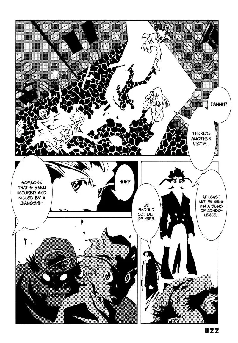 Area 51 Chapter 21 page 23