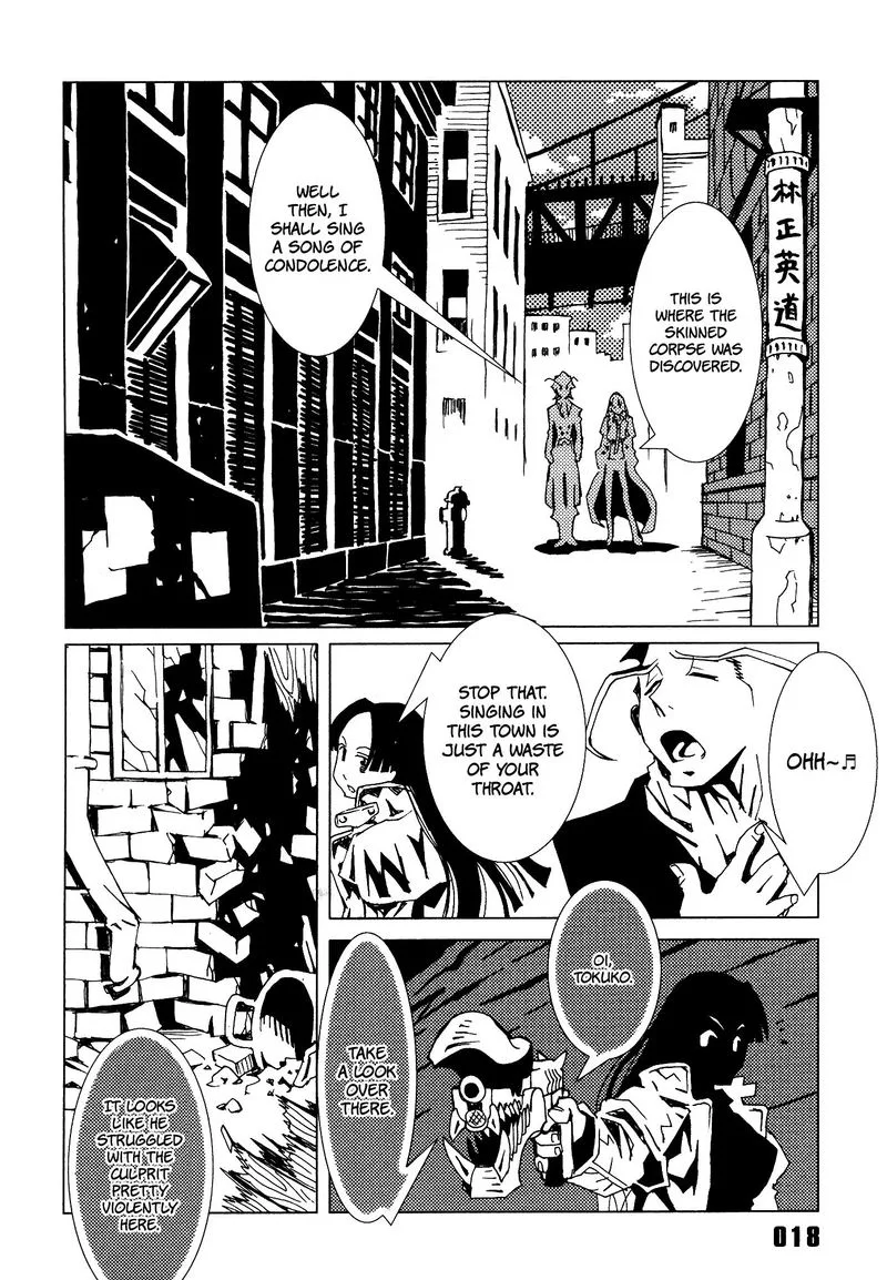 Area 51 Chapter 21 page 19