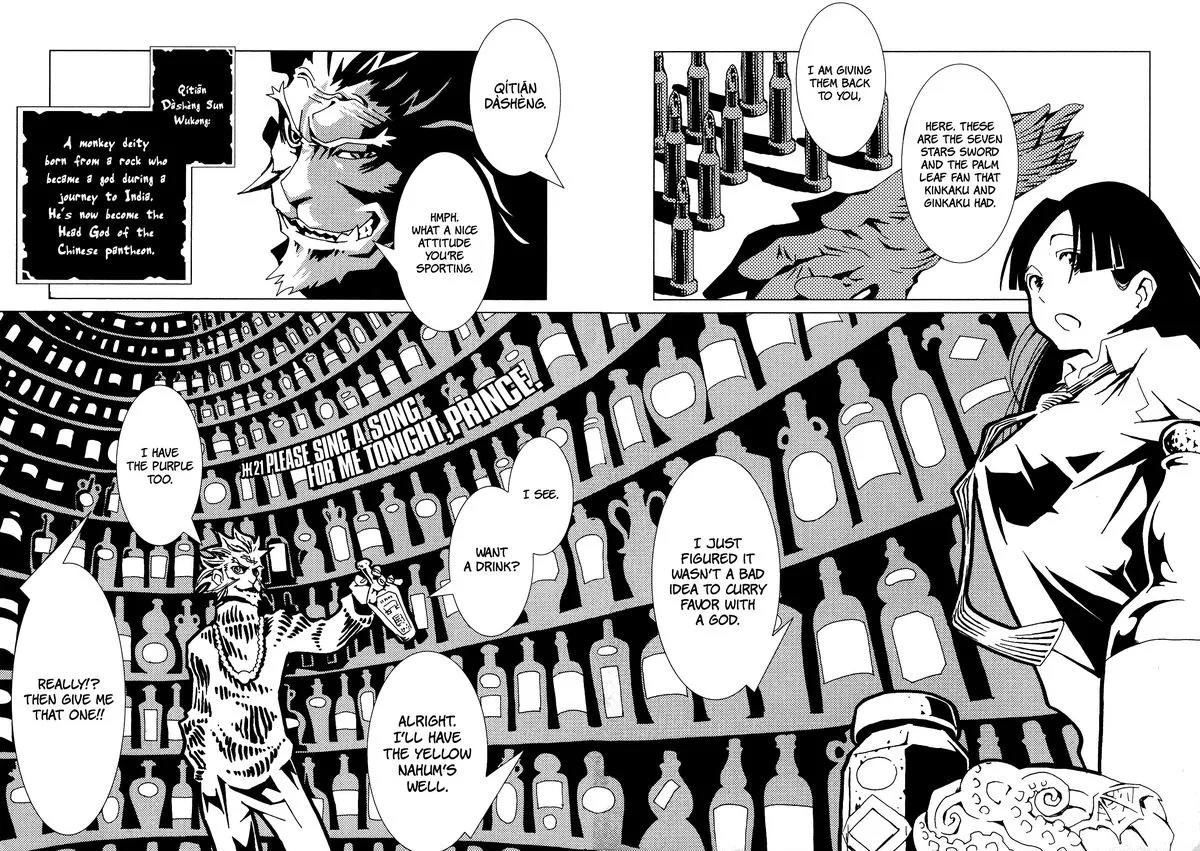 Area 51 Chapter 21 page 9