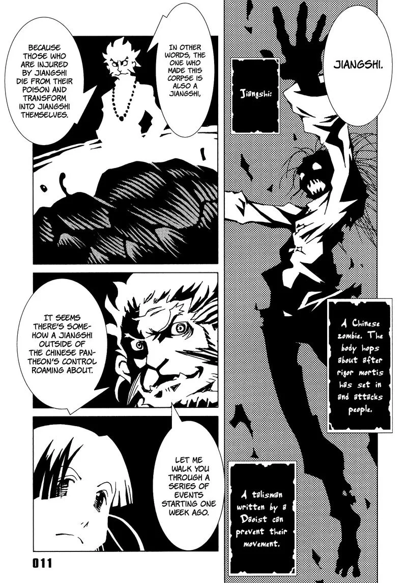 Area 51 Chapter 21 page 13