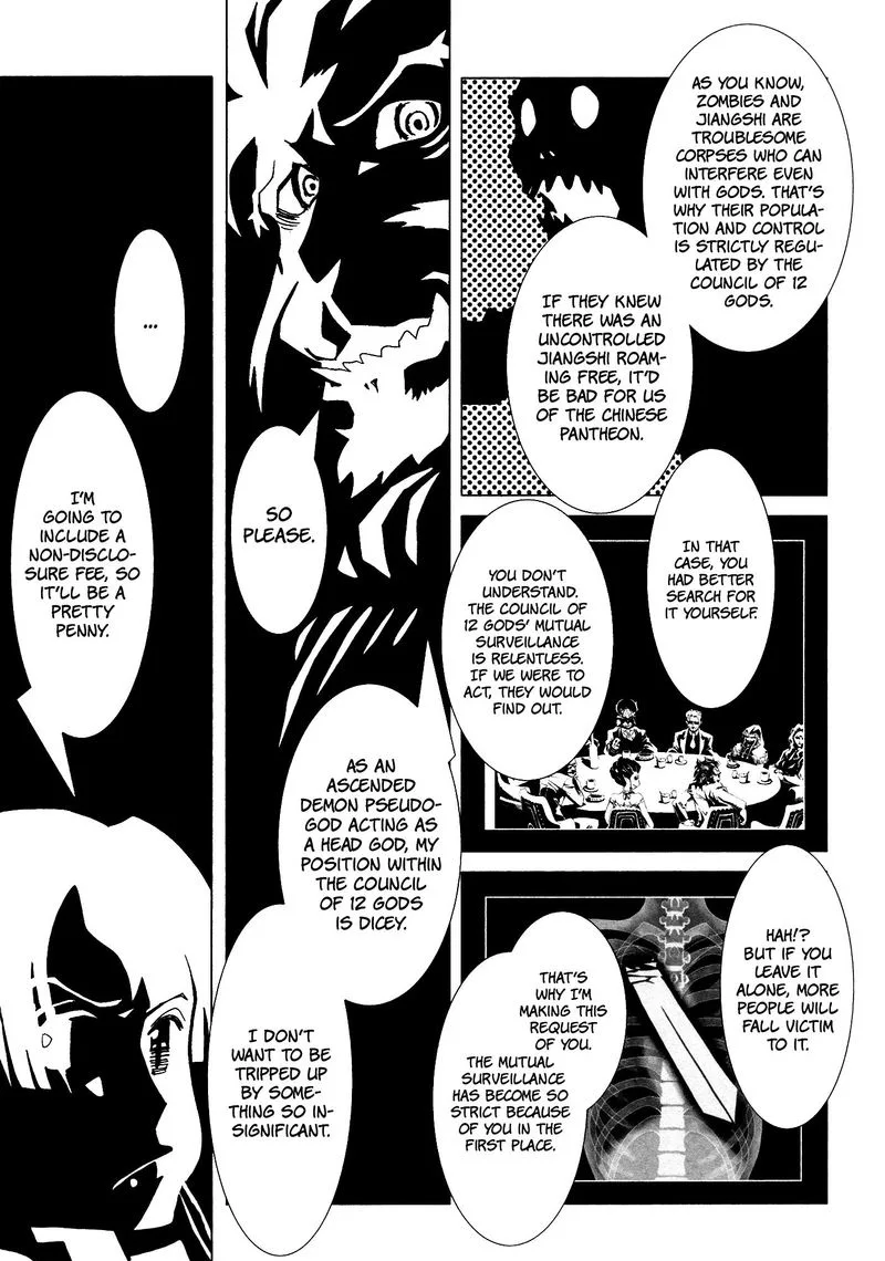 Area 51 Chapter 21 page 18