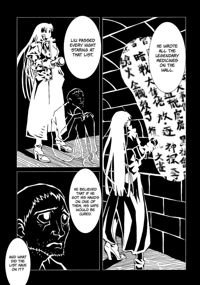 Area 51 Chapter 21 page 32