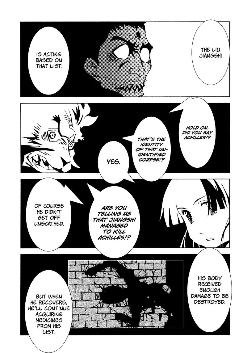 Area 51 Chapter 21 page 34