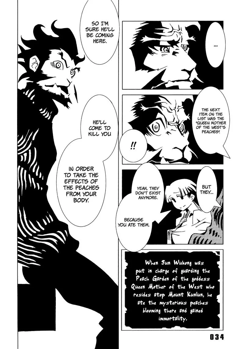 Area 51 Chapter 21 page 35