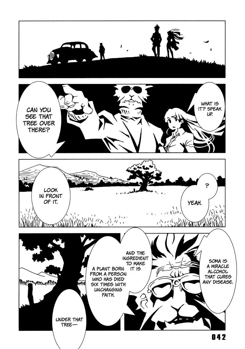 Area 51 Chapter 21 page 43