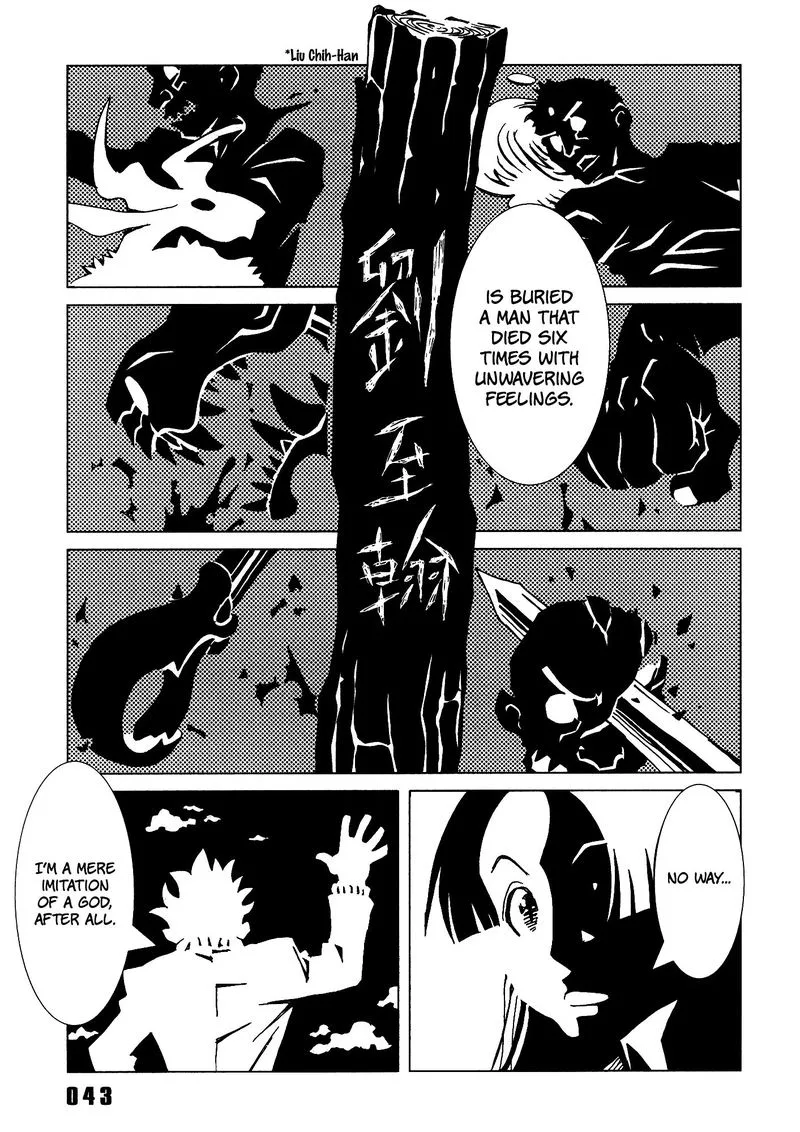 Area 51 Chapter 21 page 44