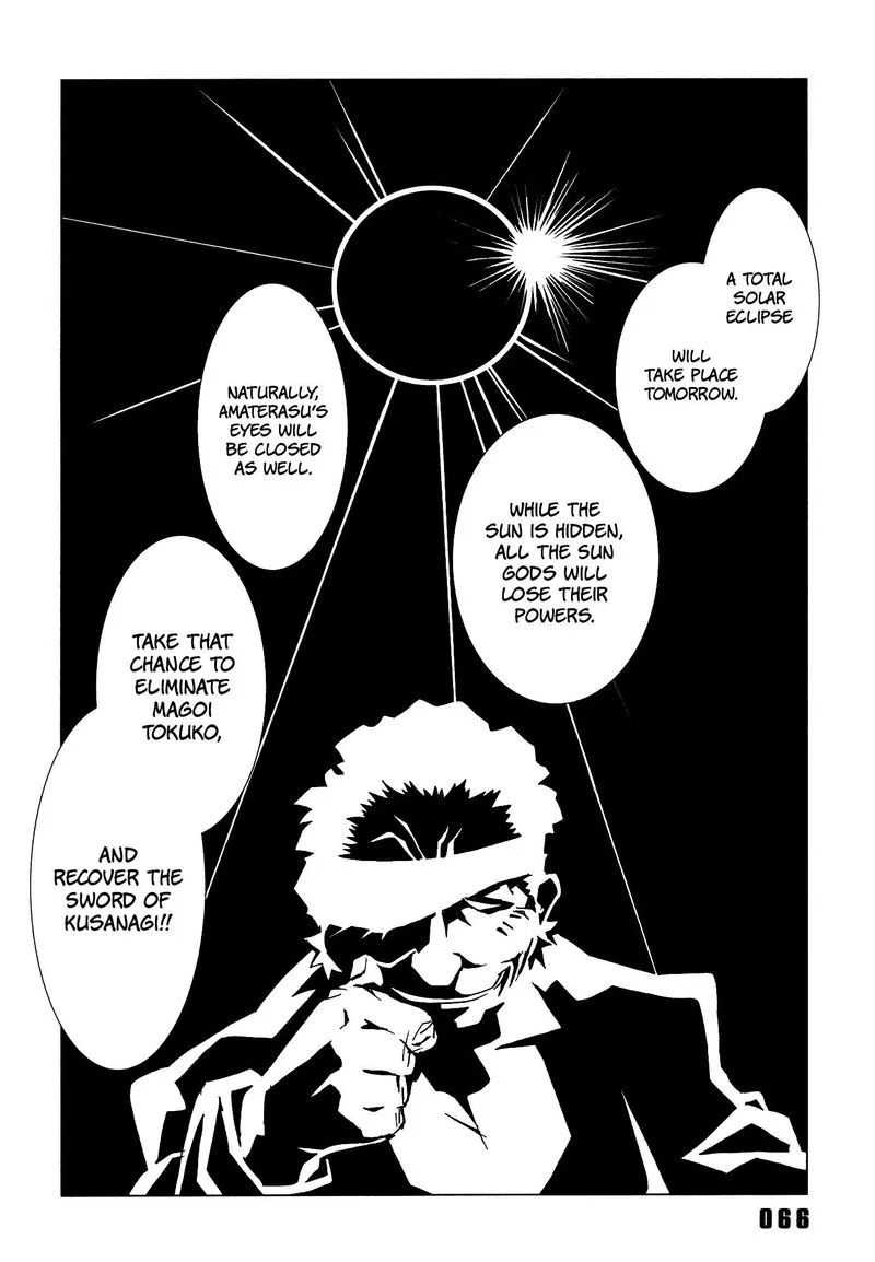 Area 51 Chapter 22 page 17