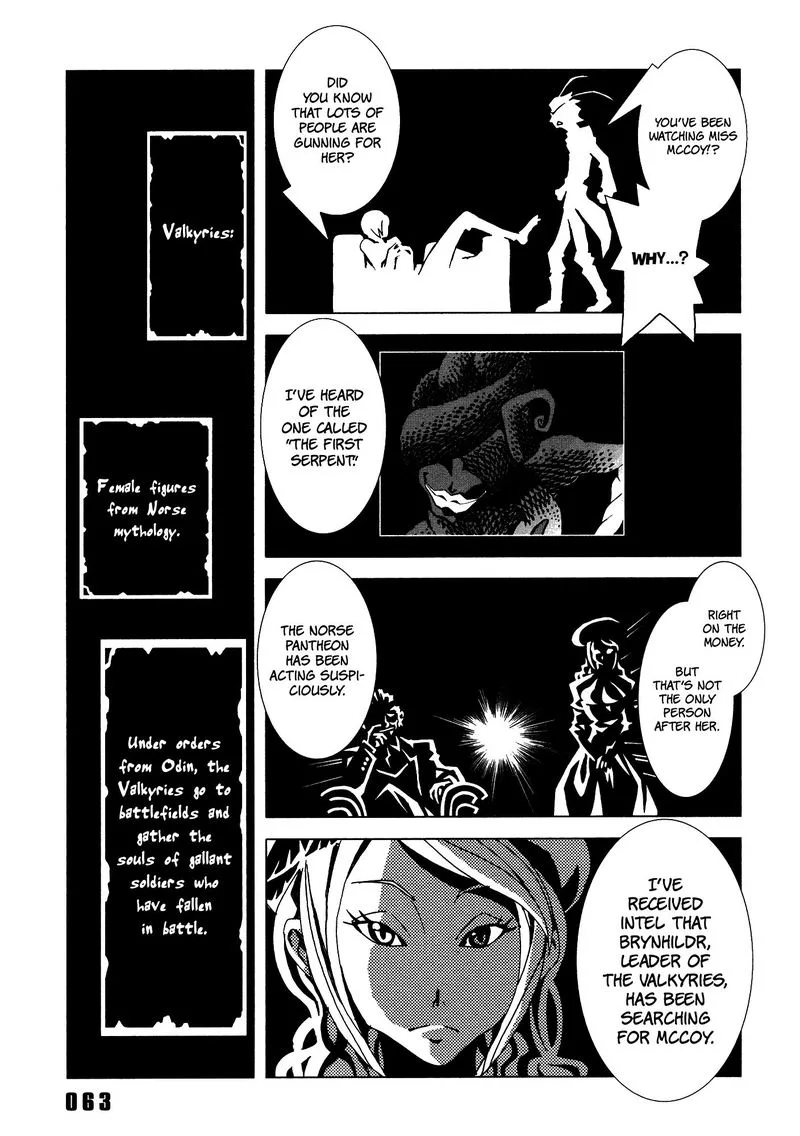 Area 51 Chapter 22 page 14
