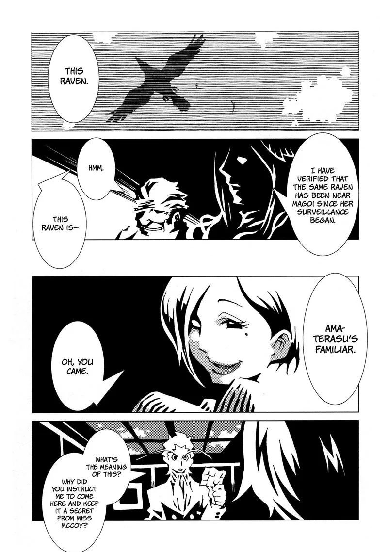 Area 51 Chapter 22 page 12