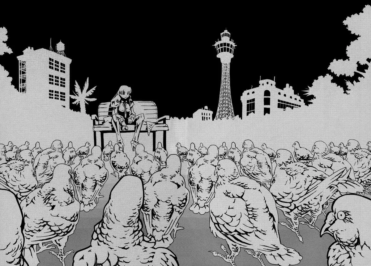 Area 51 Chapter 22 page 26