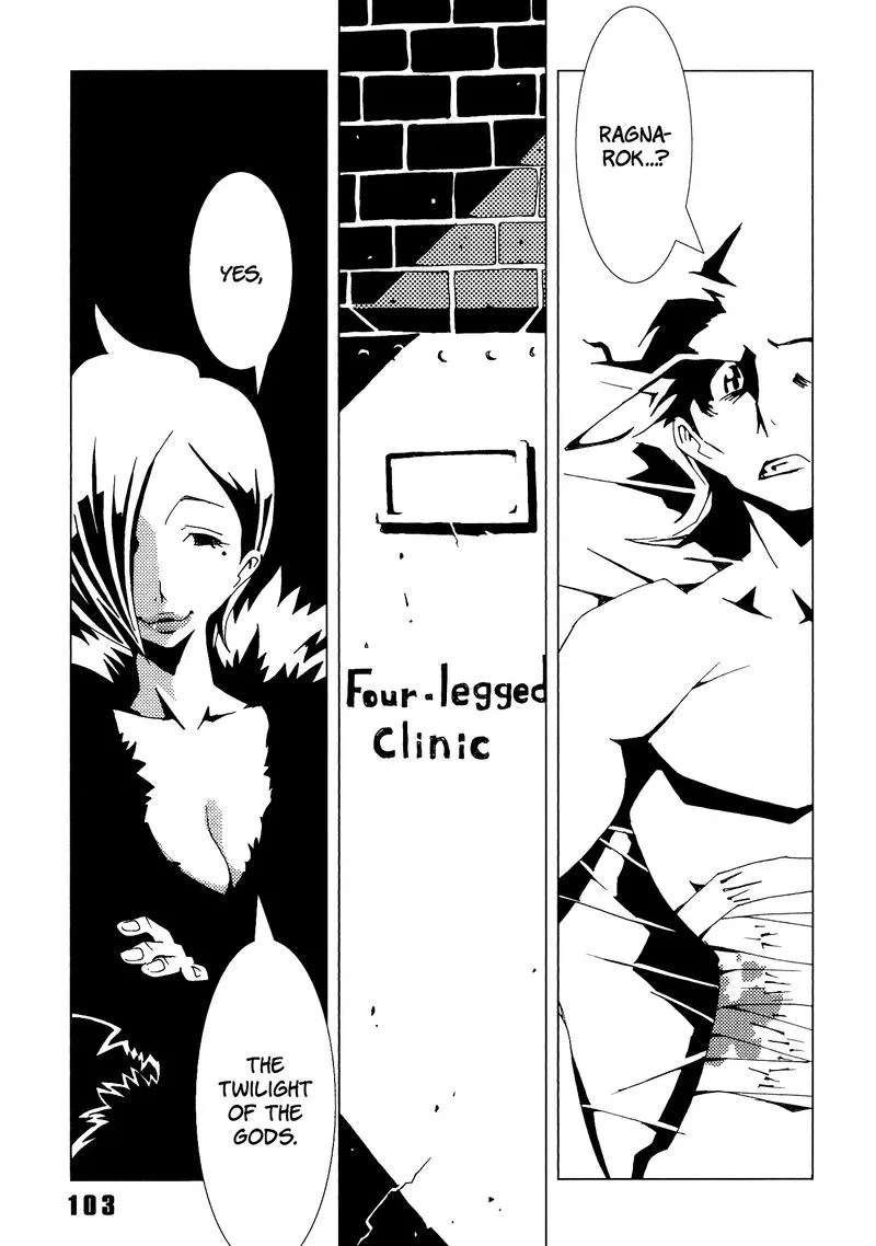 Area 51 Chapter 23 page 10