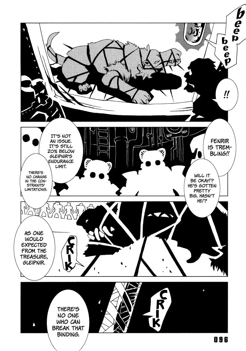 Area 51 Chapter 23 page 3