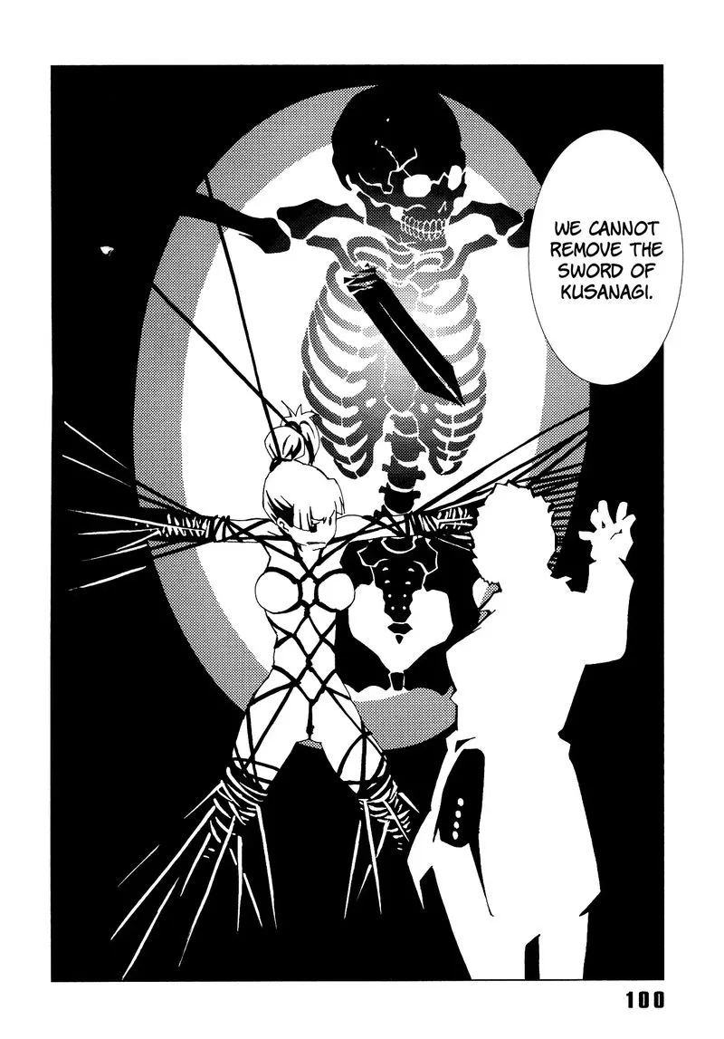 Area 51 Chapter 23 page 7
