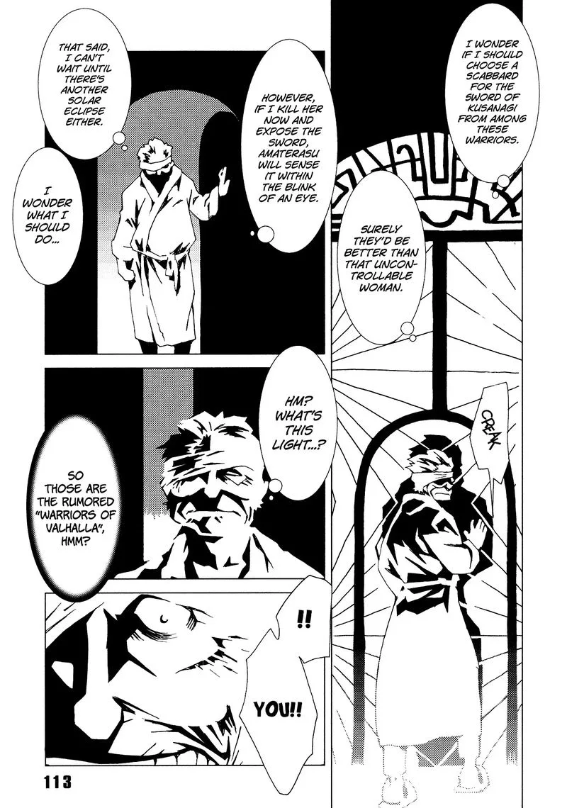 Area 51 Chapter 23 page 19