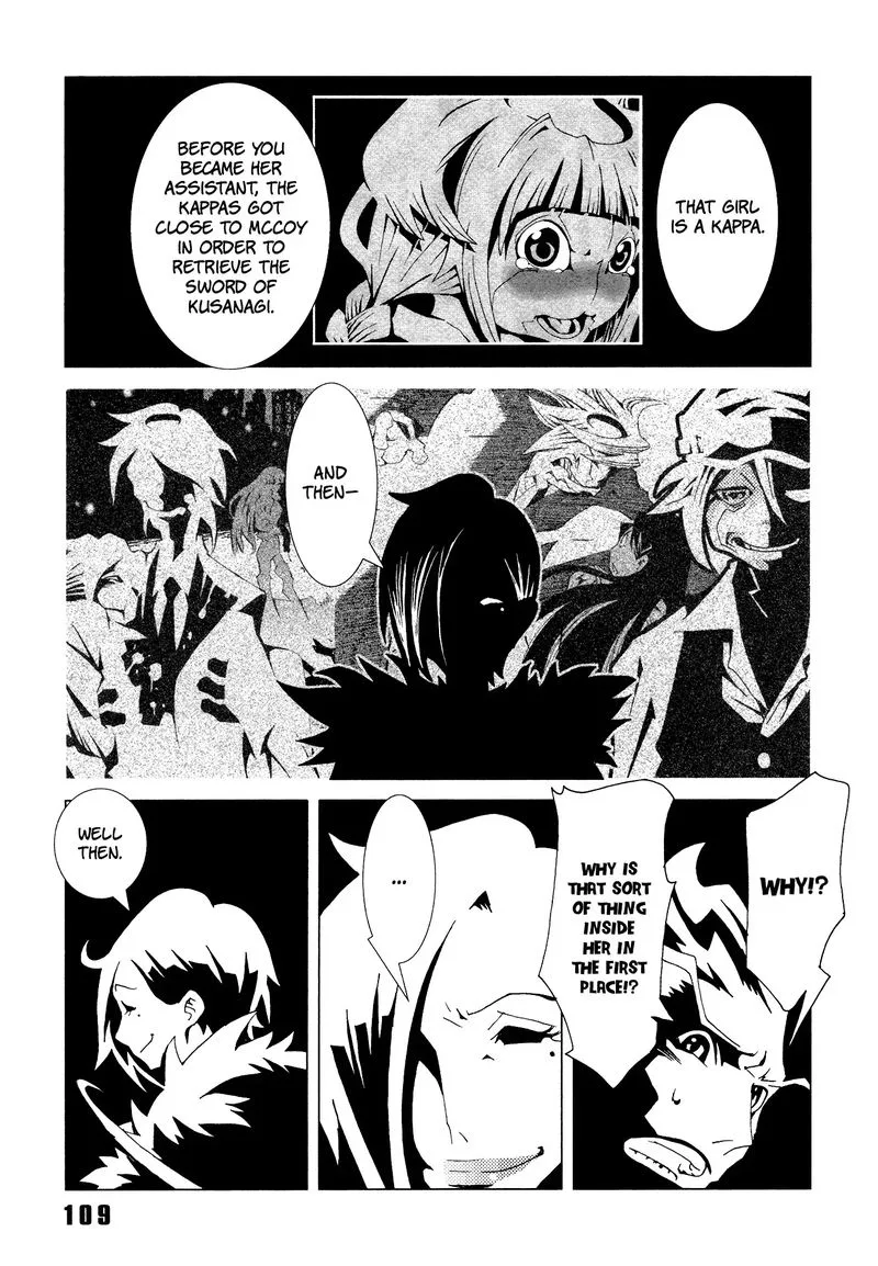 Area 51 Chapter 23 page 15