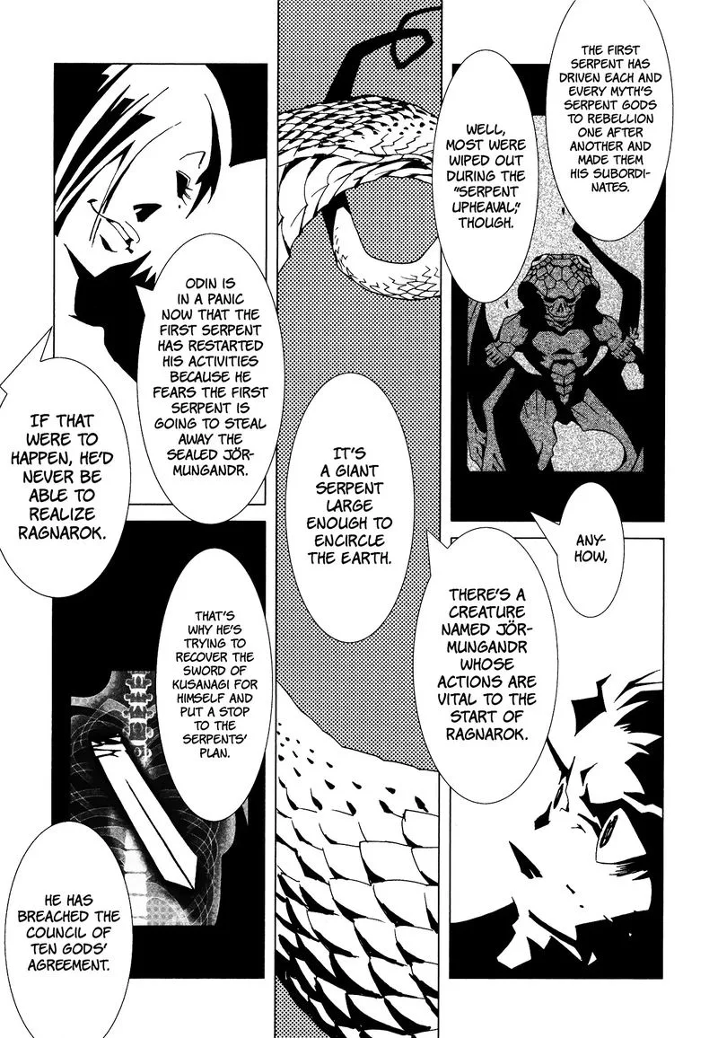 Area 51 Chapter 23 page 13