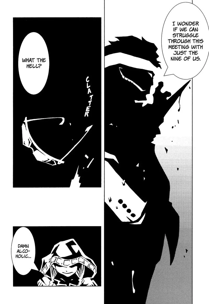Area 51 Chapter 23 page 39