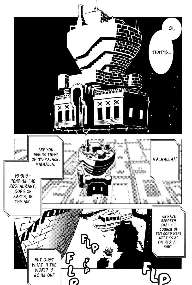 Area 51 Chapter 24 page 4