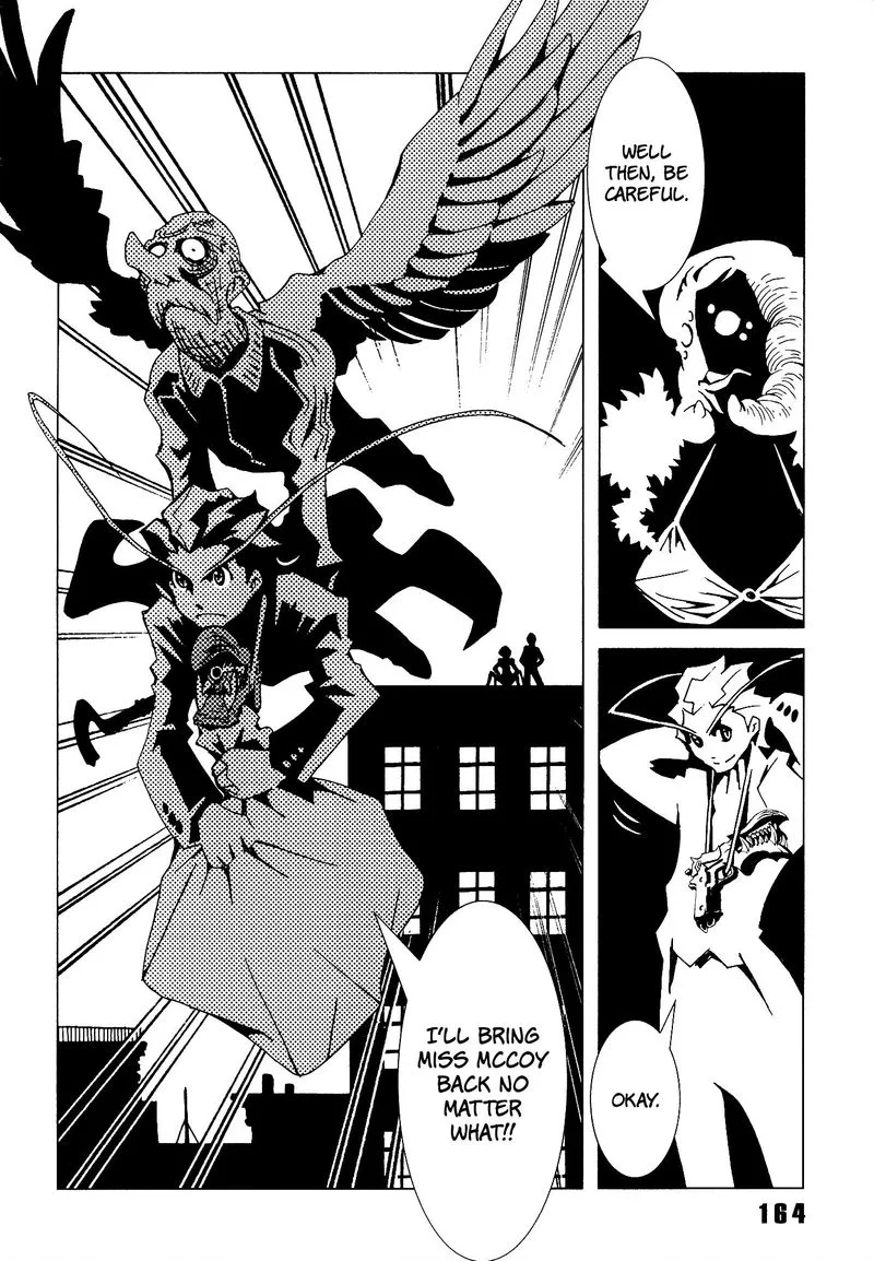Area 51 Chapter 24 page 25