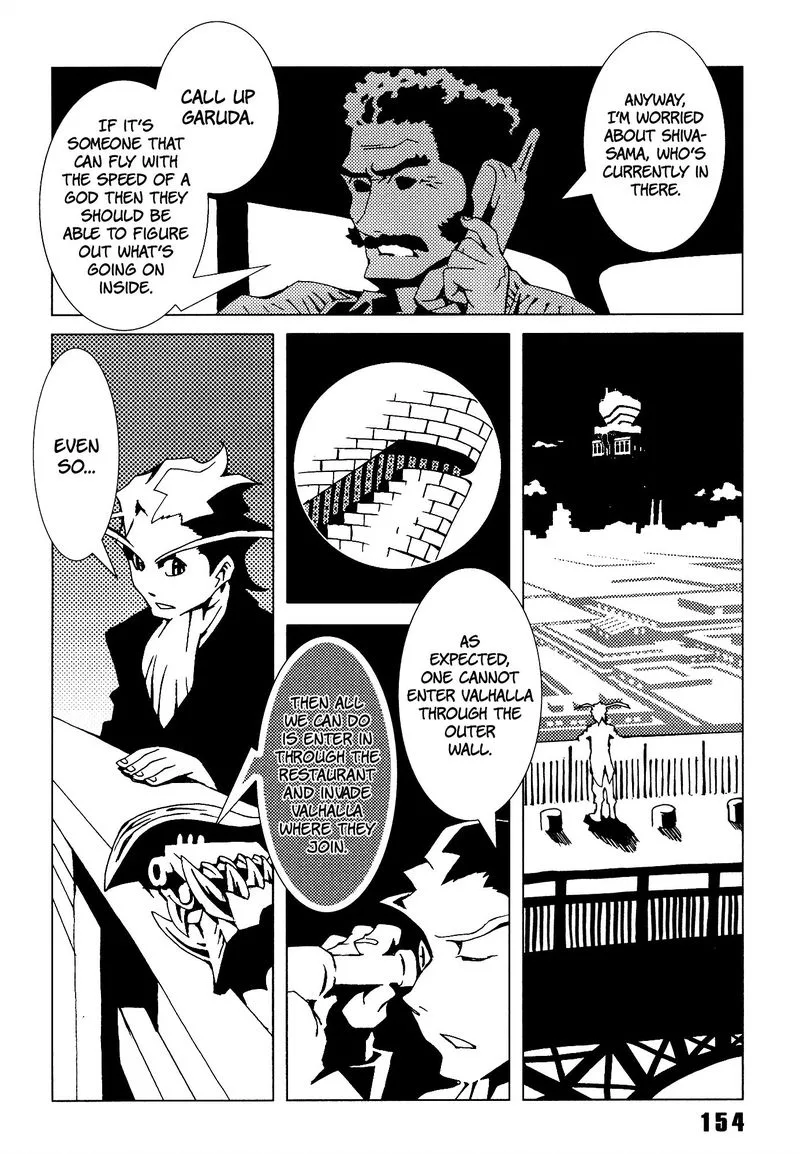 Area 51 Chapter 24 page 17