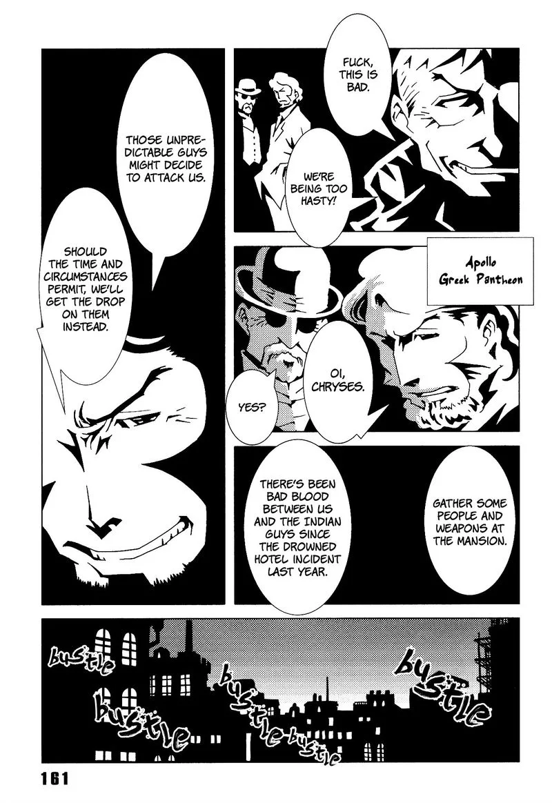 Area 51 Chapter 24 page 23