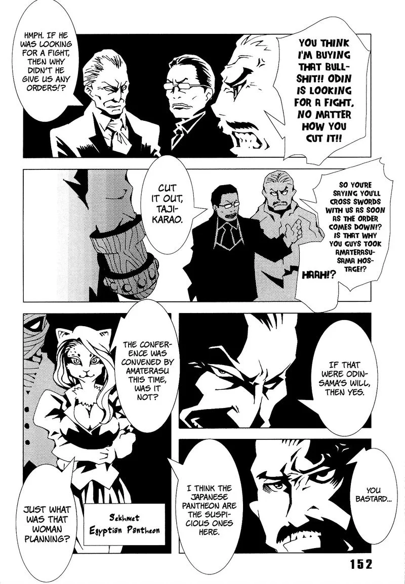 Area 51 Chapter 24 page 15