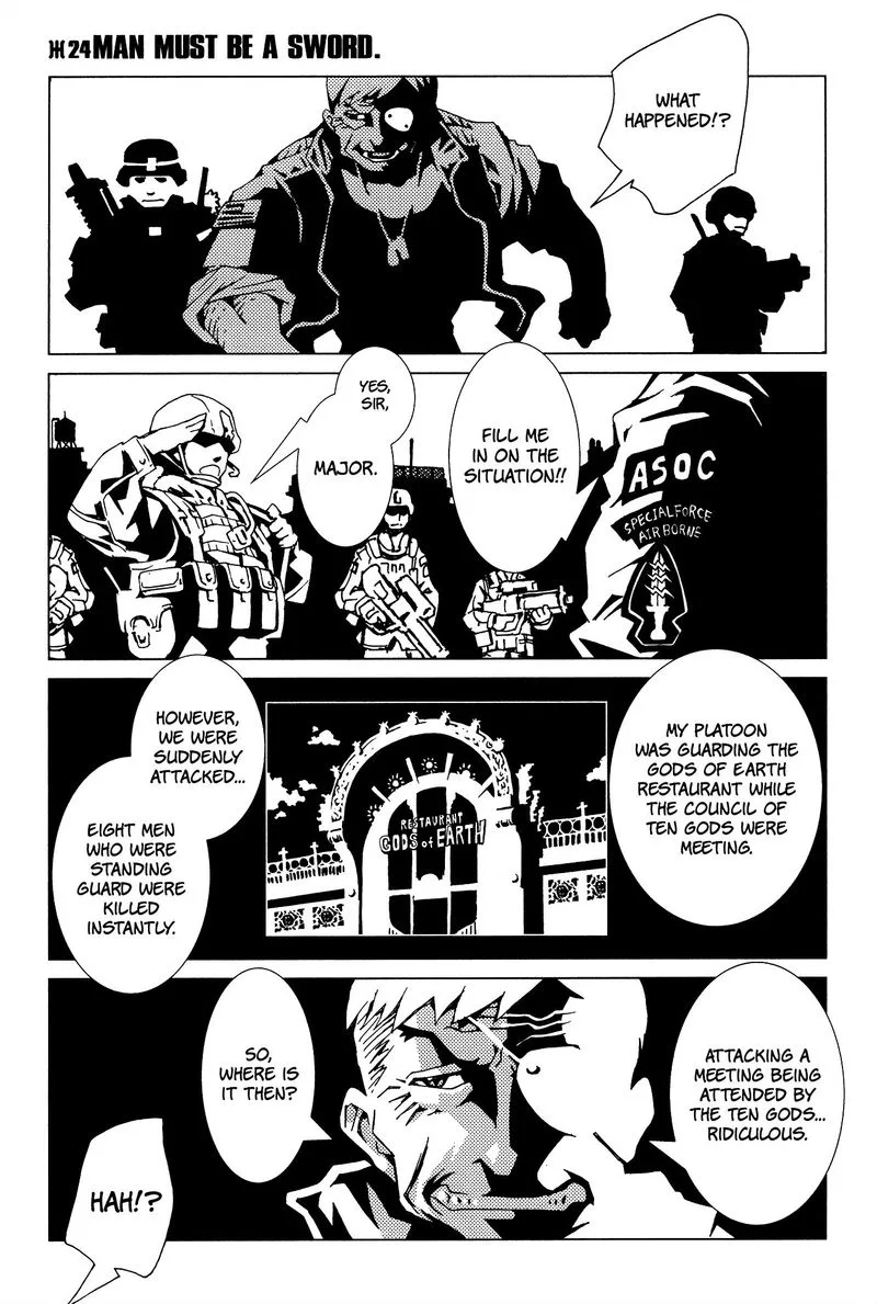 Area 51 Chapter 24 page 1