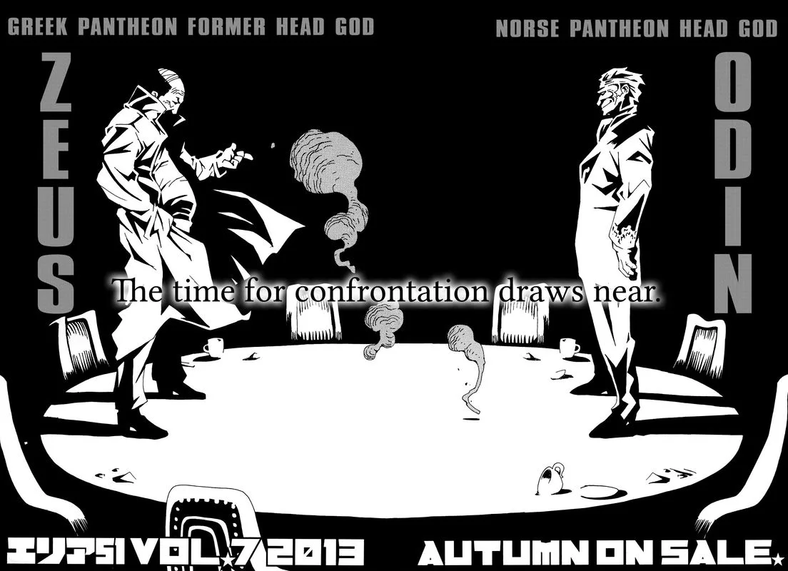 Area 51 Chapter 24 page 51