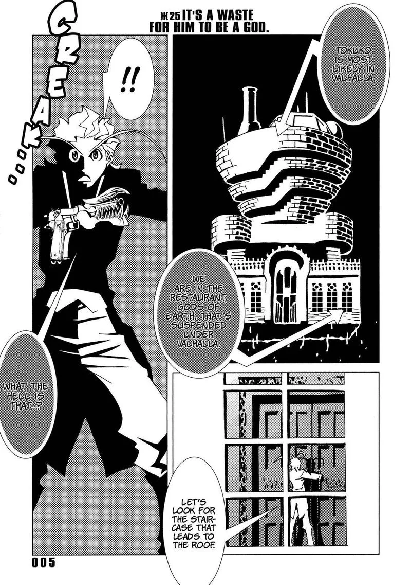 Area 51 Chapter 25 page 8