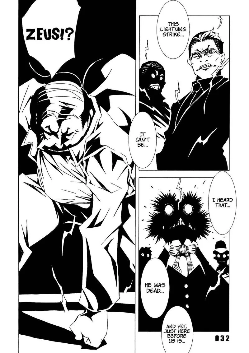 Area 51 Chapter 25 page 31