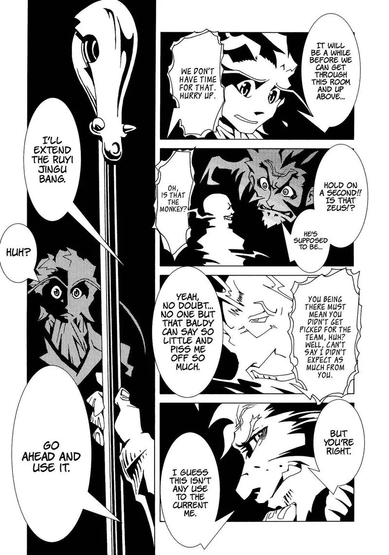 Area 51 Chapter 25 page 36