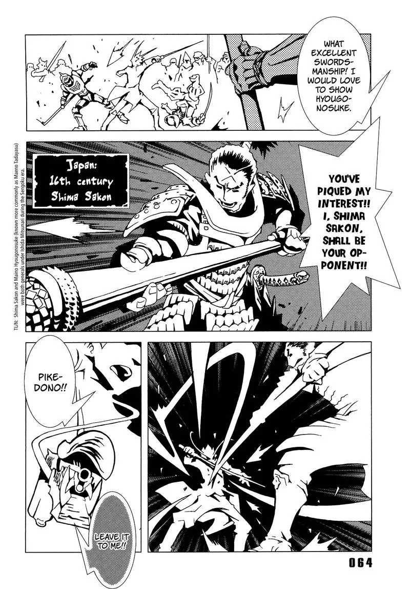 Area 51 Chapter 26 page 14
