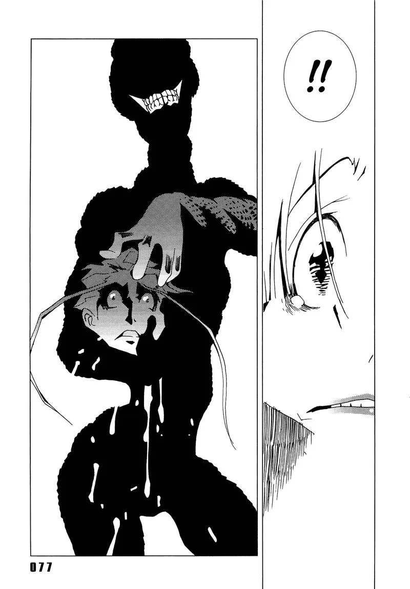 Area 51 Chapter 26 page 26