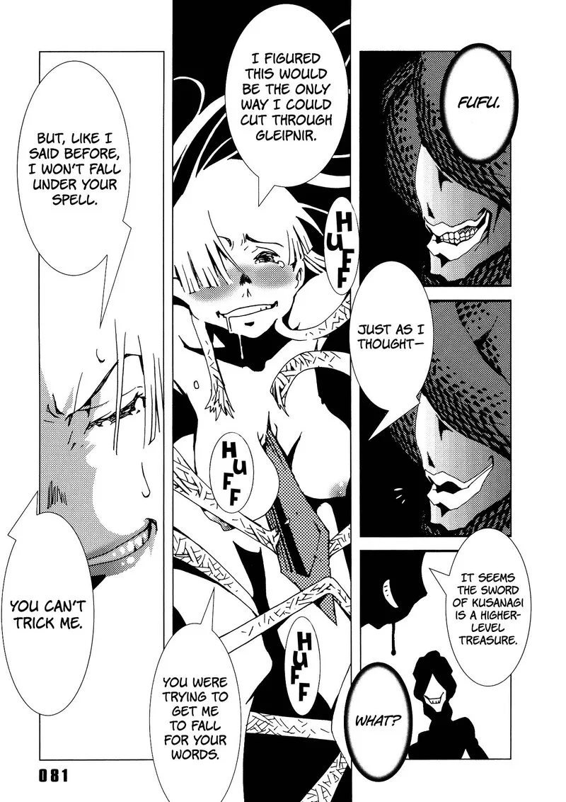 Area 51 Chapter 26 page 29