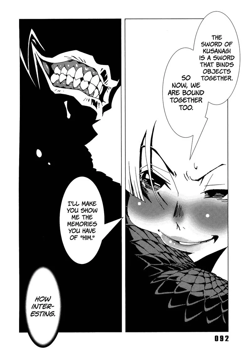 Area 51 Chapter 26 page 40