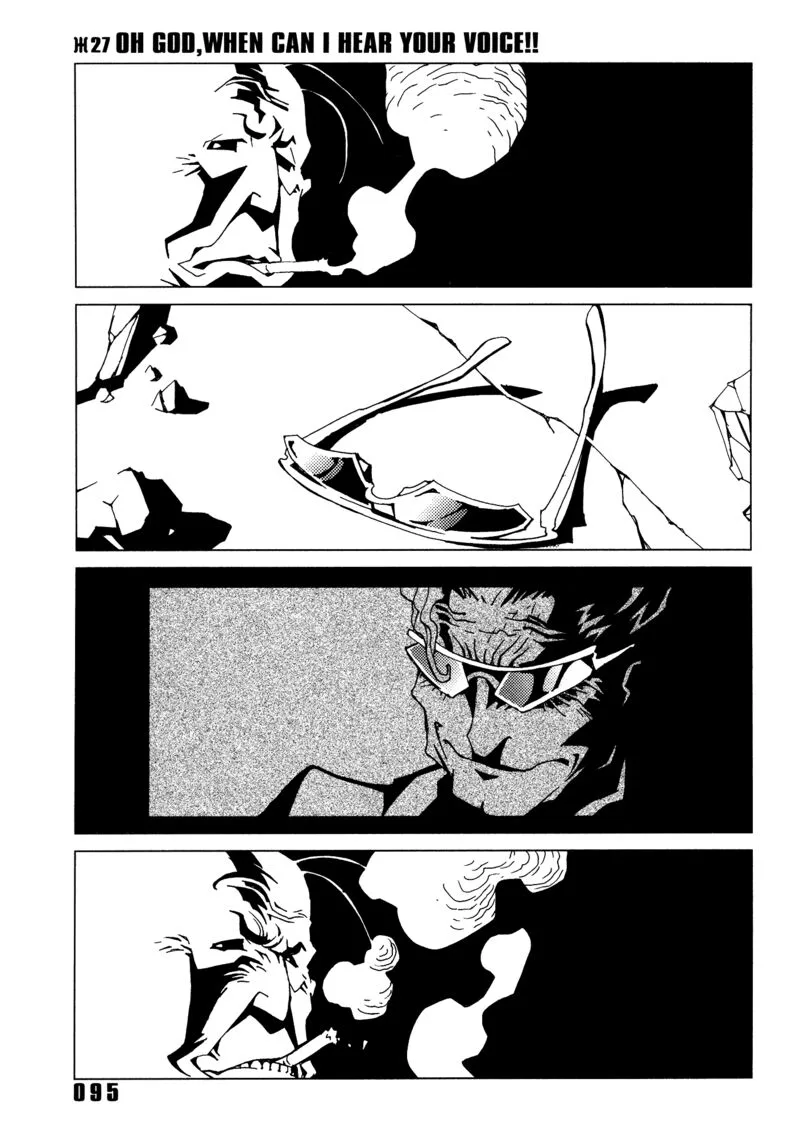 Area 51 Chapter 27 page 1