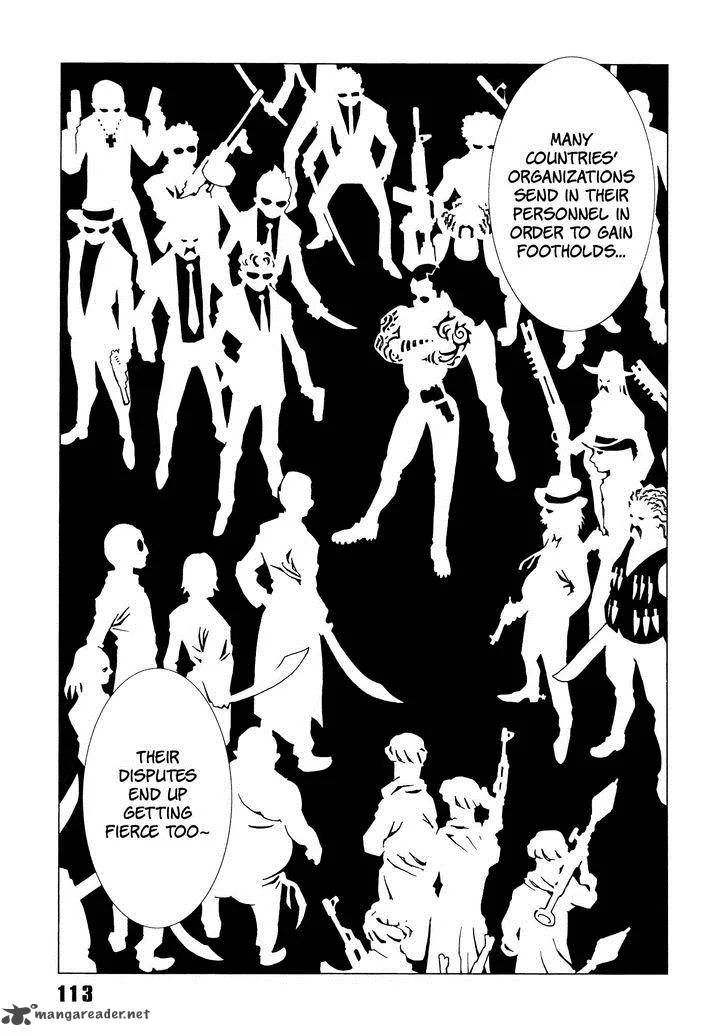 Area 51 Chapter 3 page 14