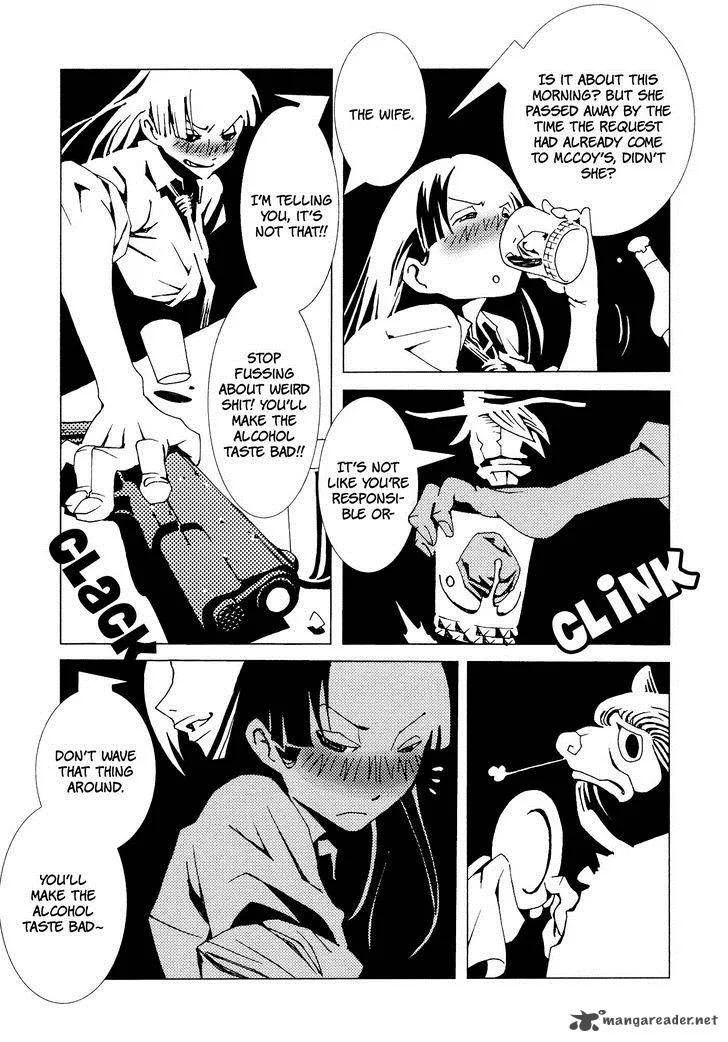Area 51 Chapter 3 page 8