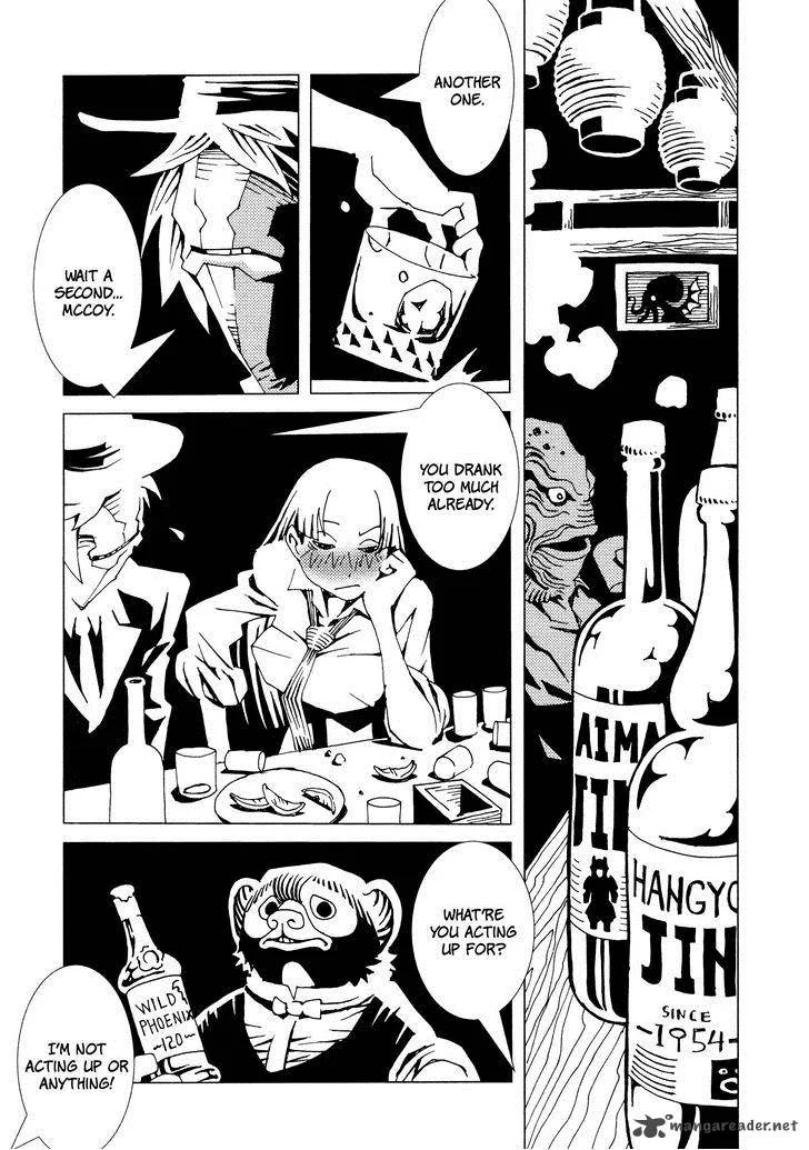 Area 51 Chapter 3 page 7