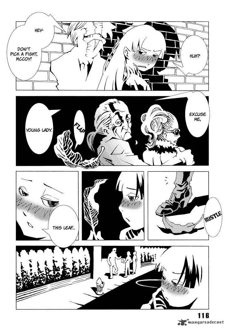 Area 51 Chapter 3 page 17
