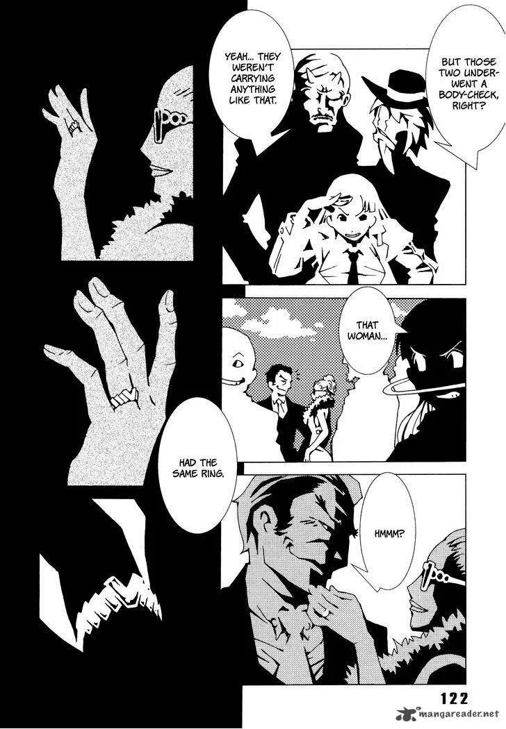 Area 51 Chapter 3 page 23