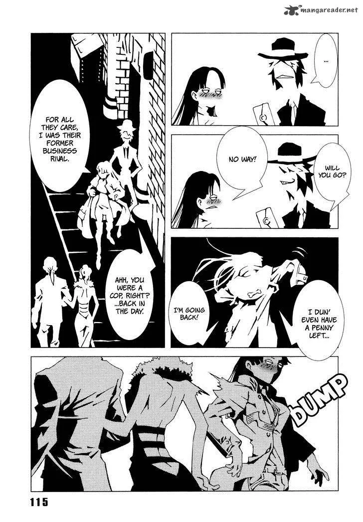 Area 51 Chapter 3 page 16