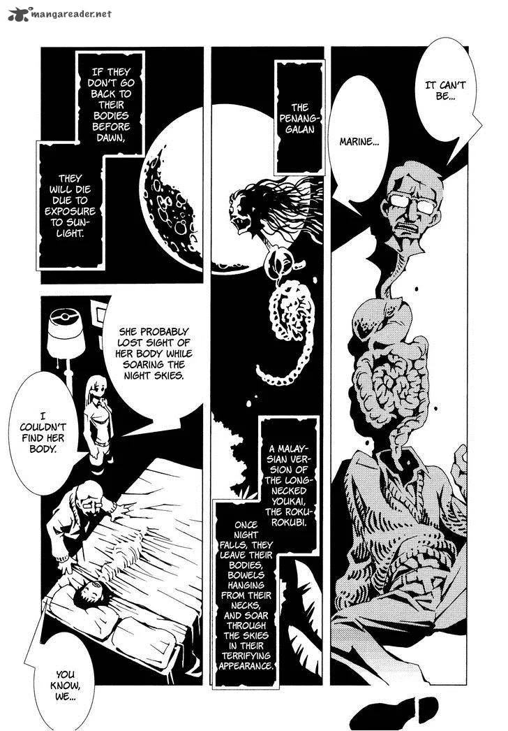 Area 51 Chapter 3 page 5