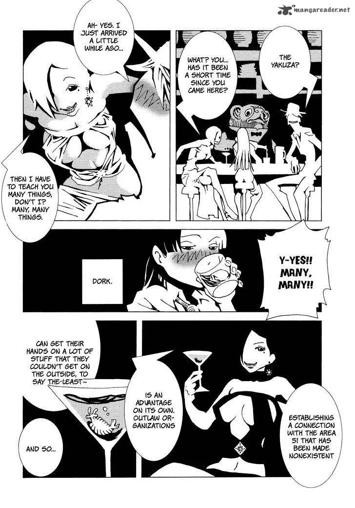 Area 51 Chapter 3 page 13