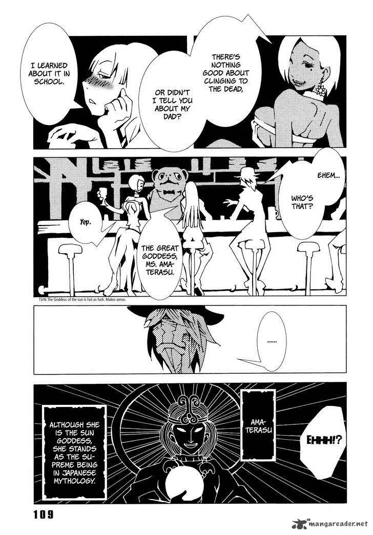 Area 51 Chapter 3 page 10