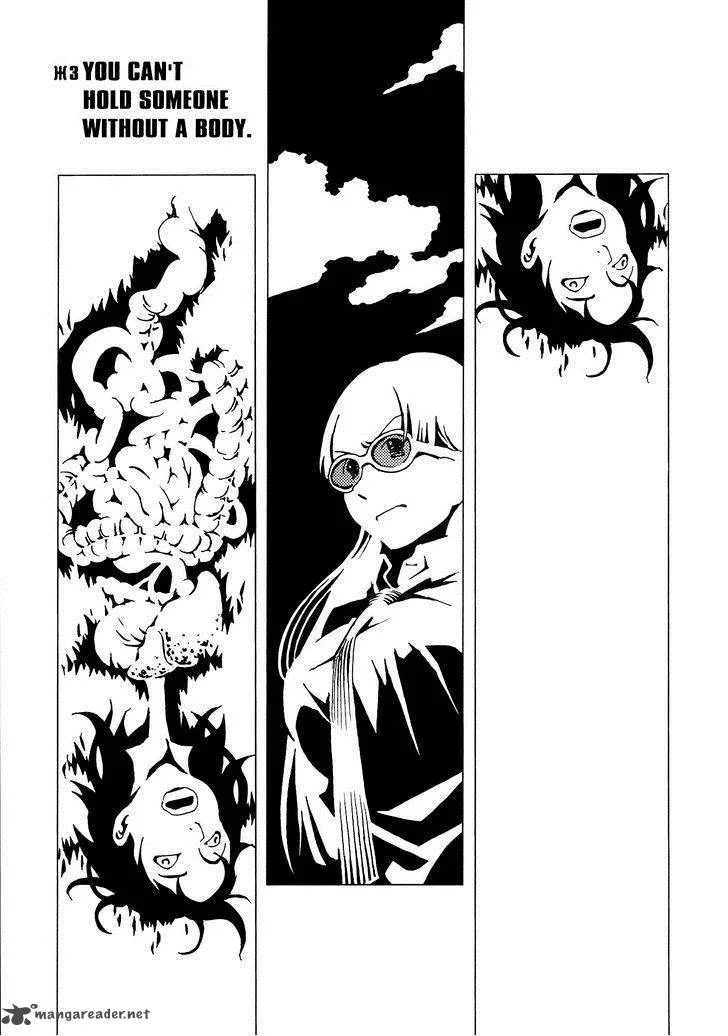 Area 51 Chapter 3 page 2